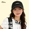 Gorra de Béisbol Deportiva Suave para Hombre y Mujer Amazon Sombrilla para Exteriores Gorra de Visera Curva Nueva Gorra de Béisbol Estilo Americano de Mezclilla Nyc