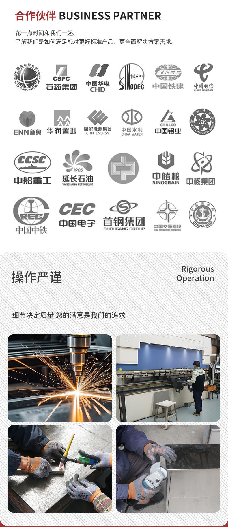 布告栏合集_18.jpg