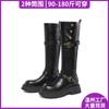 Botas Largas para Mujer 2026, Engrosadas y Ensanchadas, Adelgazantes, Debajo de la Rodilla, con Tacones Gruesos, Suelas Gruesas, Hebilla de Cinturón, Caña Alta, Botas de Montar