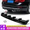 Spoiler trasero universal para coche 92 cm negro brillante 6 aletas aleta de tiburón deflector de chasis de parachoques trasero labio trasero