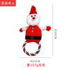 Suprimentos para Animais de Estimação Série de Natal Pelúcia Estilo Papai Noel Alce Boneco de Neve Brinquedo para Pet Brinquedo Interativo para Cachorro