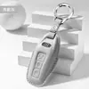 Funda para Llave Audi A5L A6Letron Modelo 2026 Q5L FAW Q6Letron Capa Superior Carcasa de Piel de Vaca Hebilla