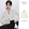 Nueva camisa blanca de satén con cuello en V de alta gama para otoño para mujer, elegante camisa interior para traje, top profesional de manga larga estilo francés