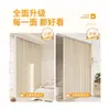 Cortinas de chenille dupla face, blackout total, estilo minimalista moderno de alta qualidade na cor creme, cortinas feitas sob medida de Shaoxing Keqiao