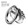 Soporte de Anillo para Teléfono Móvil Regalo Creativo Hebilla de Anillo Universal para Teléfono Alas de Ángel Hebilla de Anillo Magnético