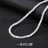 Conchas de Herradura Naturales Bambú Cuentas Sueltas Accesorios Semi-Terminados Hechos a Mano DIY Accesorios para Collares Pulseras Joyería En Stock