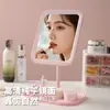 Escritorio de Dormitorio Hogareño Espejo de Plástico Dormitorio Recargable LED Luz de Tres Colores Ajustable Espejo de Maquillaje Espejo de Tocador de Escritorio