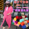 Bufanda Chal de Algodón y Lino Extra Largo Coreano Doble Uso Femenino Literario Color Sólido Lino Seda Bufanda Moda Primavera y Otoño Toalla de Playa Tendencia