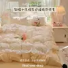 Nuevo juego de cama de encaje patchwork suave y esponjoso tipo nube estilo princesa coreana 2026 para estudiantes, disponible en opciones de tres y cuatro piezas para uso doméstico