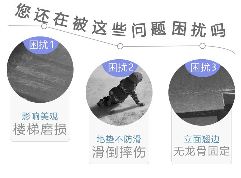 棉绒祥情1-3.jpg