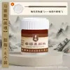 Alma de Matisse Pigmentos Minerais para Pintura Chinesa para Iniciantes Usarem Cor Única Engarrafada Tinta Corante para Pintura Fina Pigmento para Pintura a Tinta