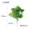 Venta Directa de Fábrica de Nuevas Plantas Artificiales de Rábano Verde para Decoración de Paredes, Plantas en Maceta para Fotografía, Plantas Verdes para Paisajismo de Bodas