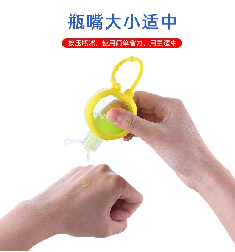 T型瓶详情页-颜呈辉_19