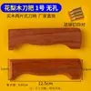 Mango de cuchillo de cocina madera de peral accesorio de dos piezas reemplazo doméstico madera maciza protector de mano fijo mango hecho a mano remache de mango de cuchillo
