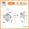 Brida Redonda Abierta Sthwrbl, Brida de Borde Cortado para Cable, Brida Plana Sbl, Soporte de Aleación de Aluminio, Soporte de Eje de Guía