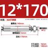 Tornillo de Expansión de Acero Inoxidable GB 304/201/316 Perno Tubo de Expansión para Iluminación Clavo Tubo Exterior M6M8M10