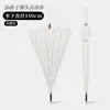 Guarda-chuva de 24 varetas para Golfe Guarda-chuva longo e reto Grande Extra Grande Resistente a Tempestades Duplo Personalizado com Logo Empresarial Guarda-chuva Grande