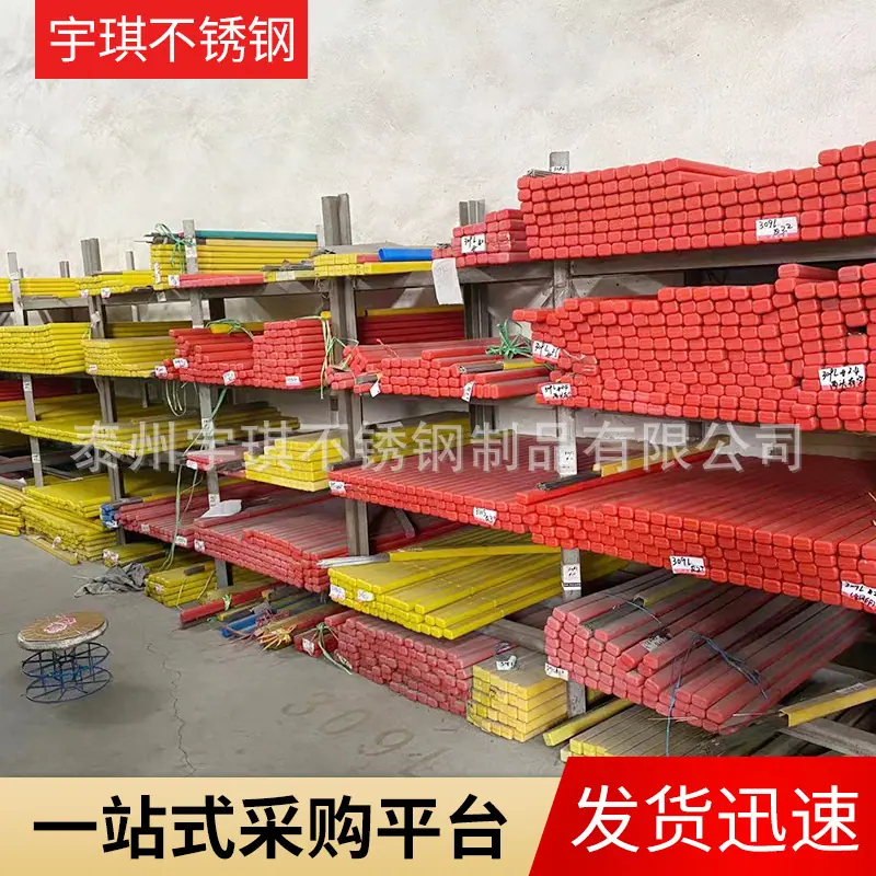 微信图片_20210424194700---副本.jpg