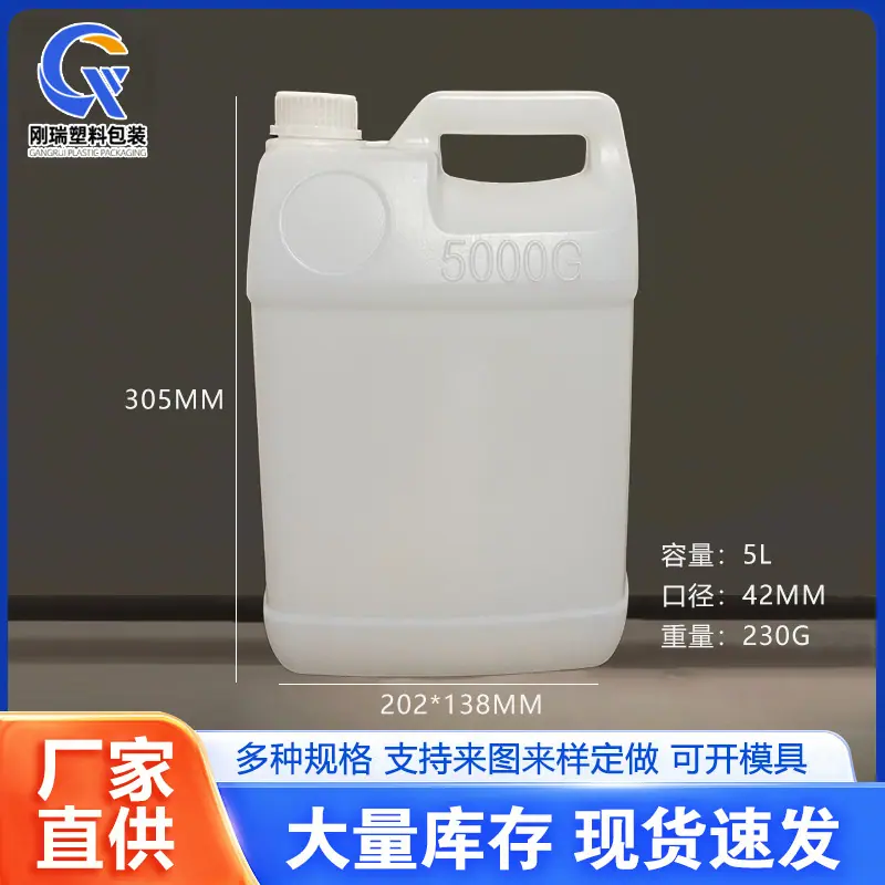 款式4