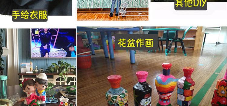 连体祥情1_12.jpg