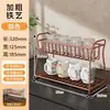 Soporte para tazas de hierro forjado de doble capa, estante de almacenamiento de escritorio, organizador para encimera de juegos de té, tazas, rincón de café, estante para tazas
