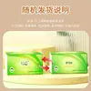 280 Folhas de Papel Tissue de Polpa de Madeira Natural Atacado Pacote Valor Familiar Guardanapos Portáteis Lenços Faciais