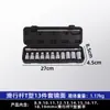 Conjunto de chaves de soquete combinadas tipo T 1/2 com cabeças intercambiáveis multifuncionais para atacado, conjunto de chaves de boca grande para reparo automotivo com haste de extensão