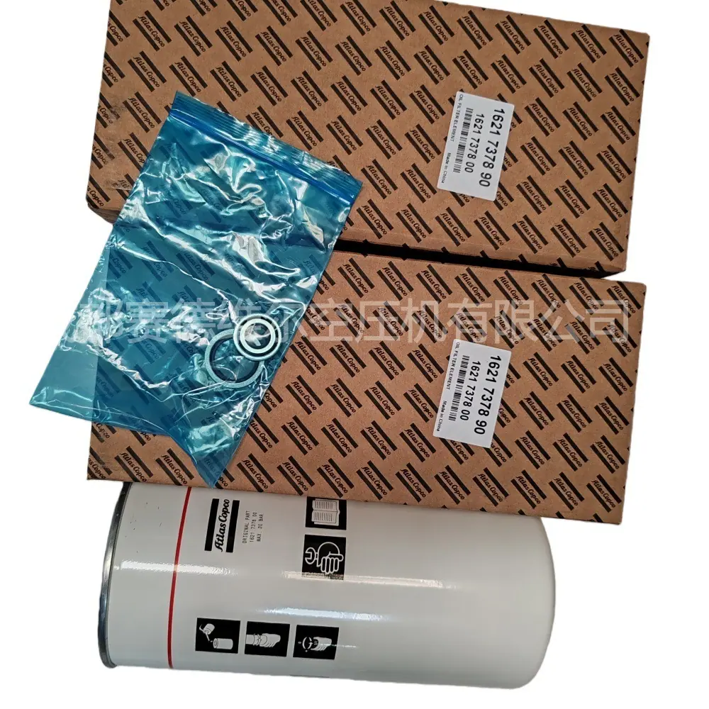 3001531111 AIR + OIL FILTER KI