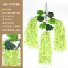 Flores de Glicinia Artificiales para Decoración de Bodas, Enredaderas de Flores de Frijol Colgantes Falsas, Decoración de Techo de Pasillo Largo, Densos Ramilletes de Flores Artificiales Inmortales