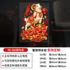 2027 Nuevo Estilo Shopee Más Vendido Feliz Año Nuevo Vietnamita Pegatinas Electrostáticas Linterna Roja Carácter Fu Pegatinas de Vidrio Al Por Mayor