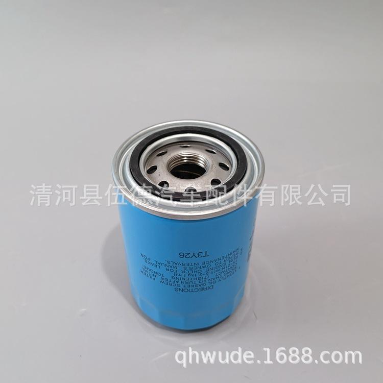 15208-40L00 -Y (5)