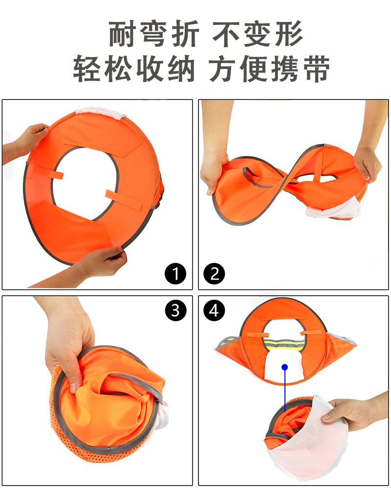 遮阳帘.jpg