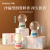 Adornos de Aromaterapia Invertidos Bola de Cristal Fragancia Duradera para Interiores Eliminador de Olores Domésticos Ambientador Difusor de Aroma para el Aire