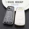 Adecuado para carcasa de llave de coche, llavero, funda protectora, hebilla para llave de coche Audi A4L/A3L/Q3/Q5L/A6L/Q2L, mujeres