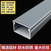 Superficie Ranurada de Aluminio Montaje Superficial Cuadrado Metálico Negro y Blanco Luz Gris Oscuro Amarillo Rojo Hebilla Plateada Canaleta para Cables Red de Cables Puente