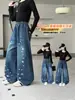 Jeans para Niños 2026 Nuevo Estilo Coreano Primavera y Otoño Pantalones Rectos Elegantes de Pierna Ancha para Niñas, Pantalones Sueltos de Otoño para Niños Mayores