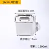 W& Lavabo Cuadrado de Acero Inoxidable Lavabo Comercial para Aceite Lavabo de Grado Alimenticio 304 Lavabo Pequeño para Condimentos Cocina Casera Lavabo de Hierro con