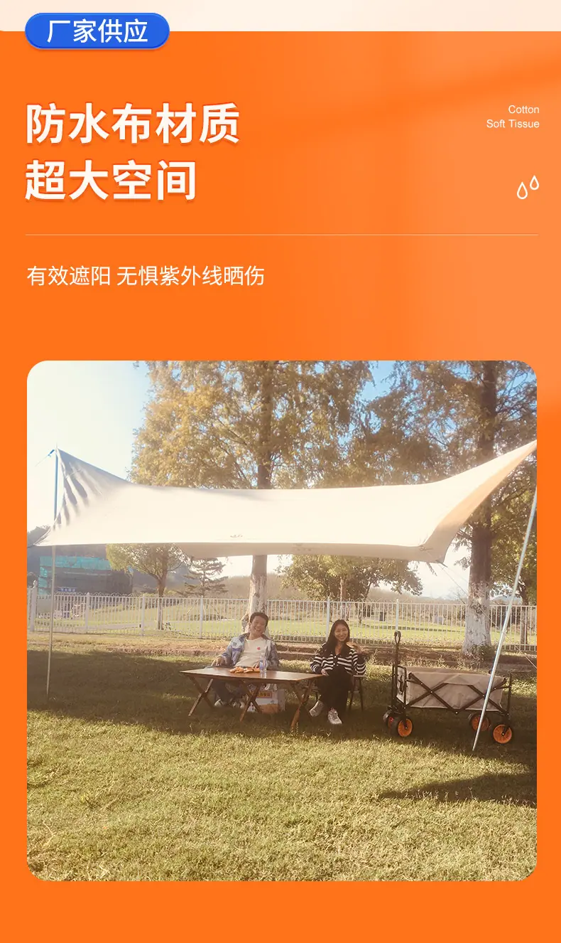 湿巾详情_03