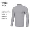 Ropa de golf PGM para hombre, ropa de protección solar, seda de hielo, manga larga, protección UV, frío, transpirable, alta elasticidad, deportiva.