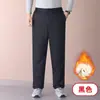 Pantalones Gruesos a Prueba de Viento y Resistentes al Frío con Forro de Borrego para Hombre, para Padres de Mediana Edad y Mayores, Pantalones Térmicos Desmontables