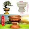 Molde para Maceta de Cemento Estilo Europeo, Plástico Engrosado DIY Maceta Redonda Grande y Pequeña Molde Plantilla de Construcción Modelo Romano