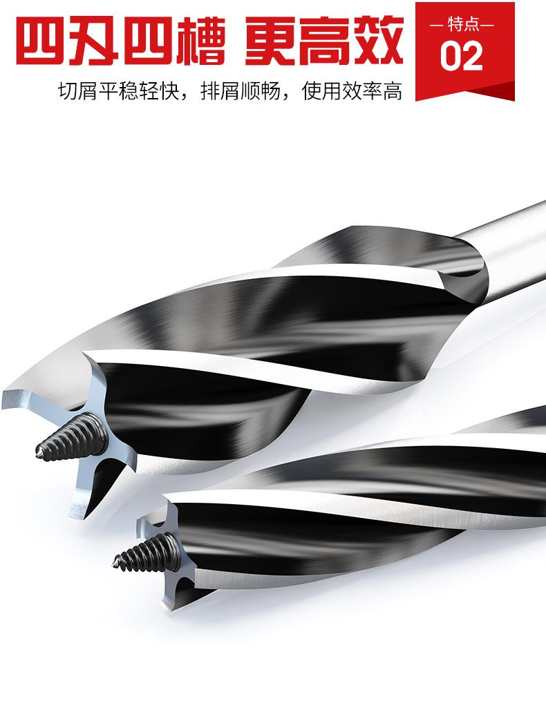 详情页_07.jpg