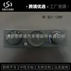 Q21-1089 Panel de Control de Temperatura del Aire Adecuado para Petersbilt