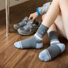Meias Risadas Cinzas para Mulheres, Meias de Cano Médio, Estilo Primavera e Outono, Renda Japonesa Fofa de Desenho Animado, Estilo Trendy Ins, Meias Longas para Uso ao Ar Livre