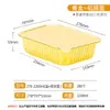 Caja rectangular de papel de aluminio dorado, recipiente de papel de aluminio engrosado, caja de embalaje para llevar con sello para sopa, caja de papel de aluminio aislada al por mayor