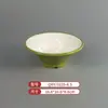 Vajilla Comercial Imitación Porcelana Melamina Tazones y Platos Pequeños, Platos Planos Bicolor, Platos Redondos, Tazones para Sopa, Especialmente Diseñados para Cadenas de Restaurantes de Comida Rápida