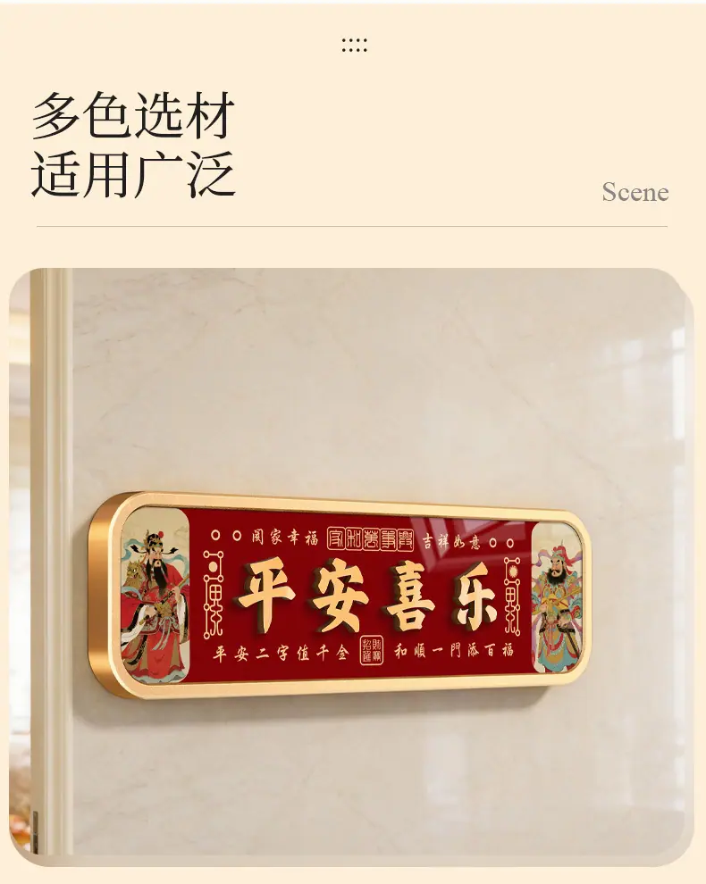 详情页-格莱克-1_10.jpg
