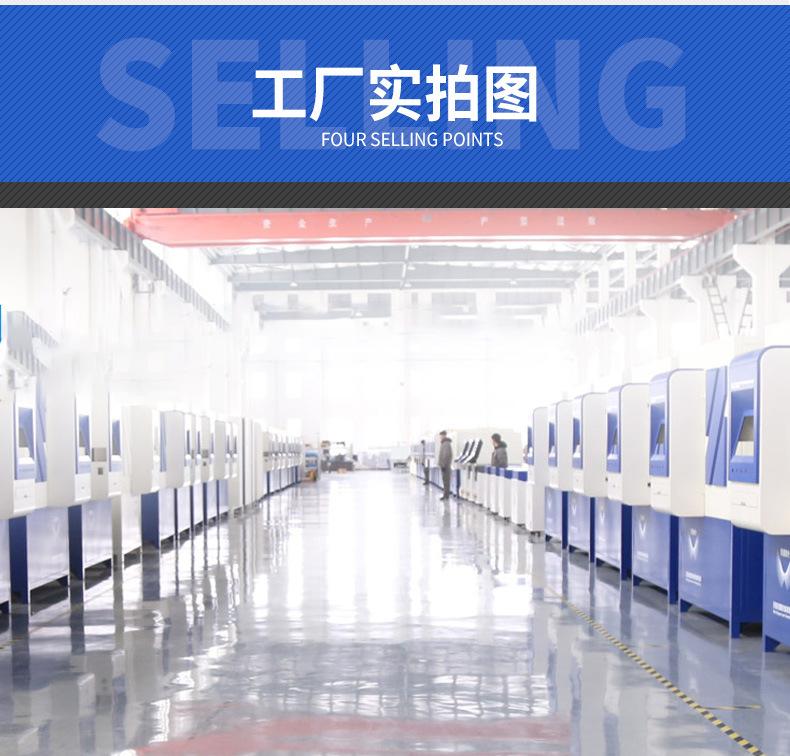 详情_13