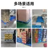 Tablero Plástico a Prueba de Humedad, Tapete para Piso de Almacén, Paleta Dura Engrosada, Tablero de Rejilla para el Hogar, Tablero para Piso de Cámara Fría de Supermercado