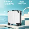 Maleta mini de tiro coreana de 18 pulgadas, caja de cabina de 20 pulgadas con ruedas universales y candado combinado, equipaje primera generación de pelo